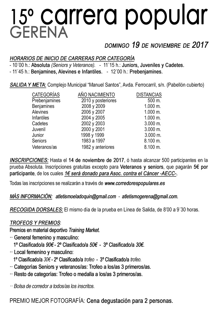 Carrera Popular de Gerena. Información 2017