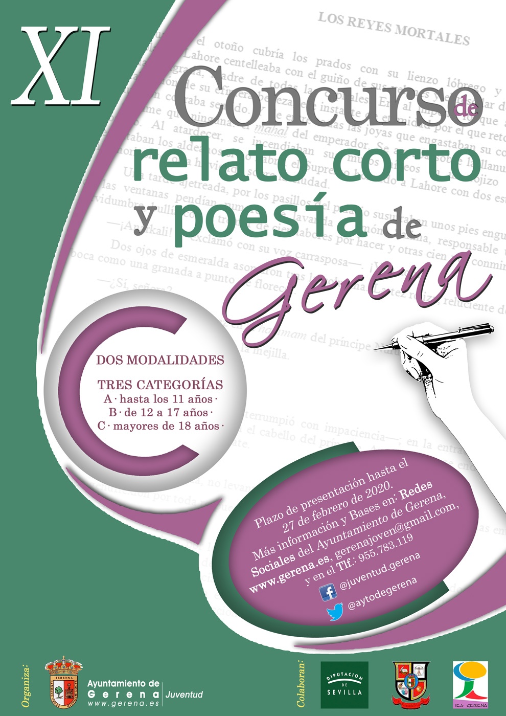 11 concurso de relato corto y poesia de Gerena