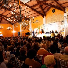 Premio Manuel Alonso Vicedo de Gerena 2018