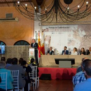 premios-vicedo-gerena6