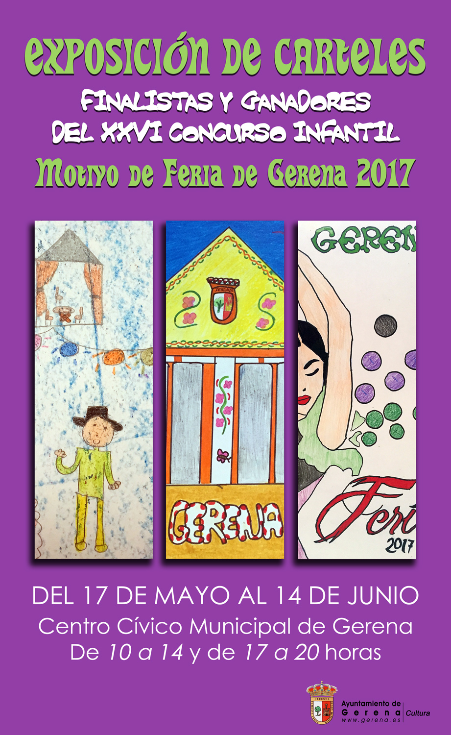 Exposición de carteles infantiles de Feria 17